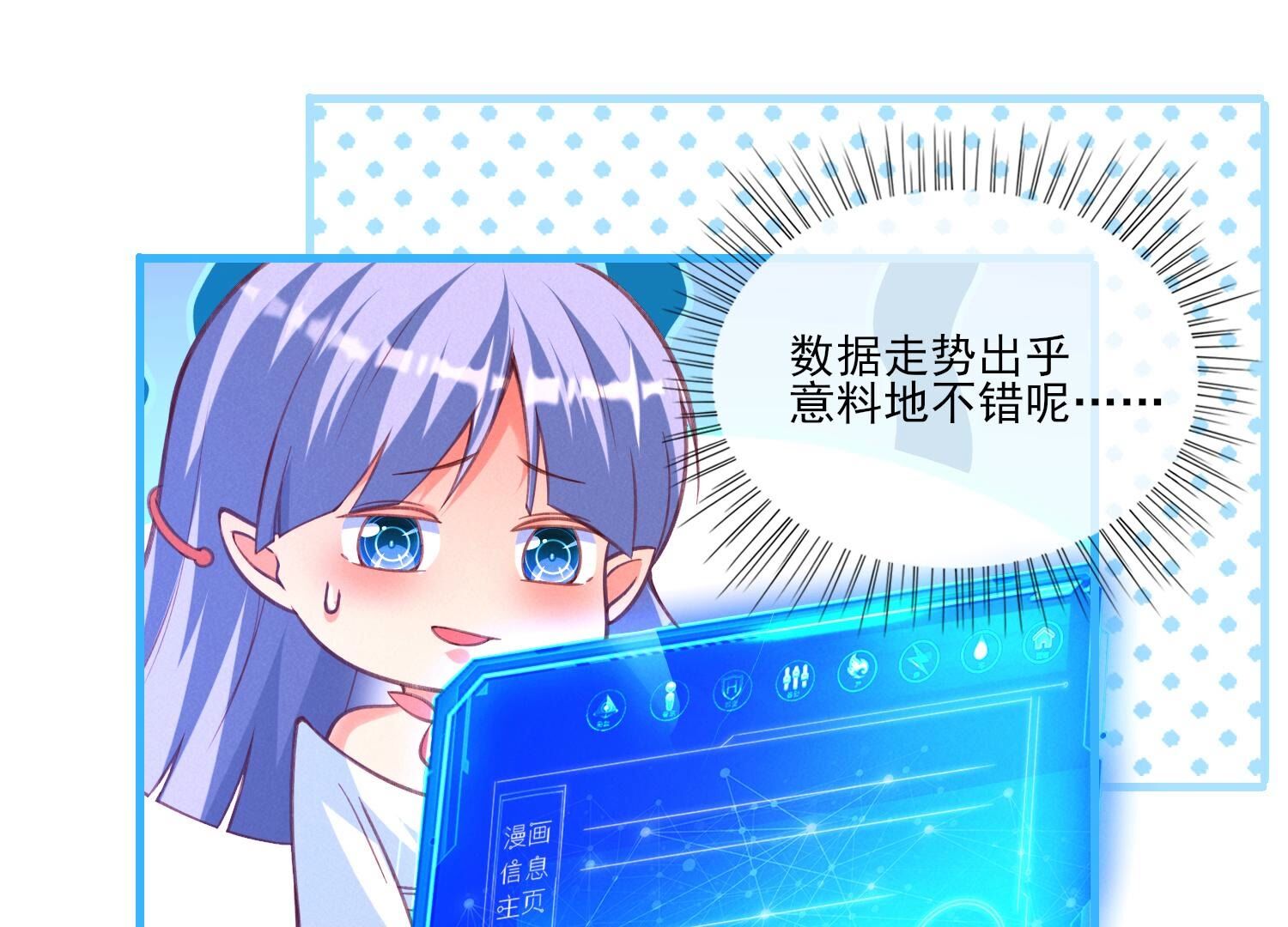 99