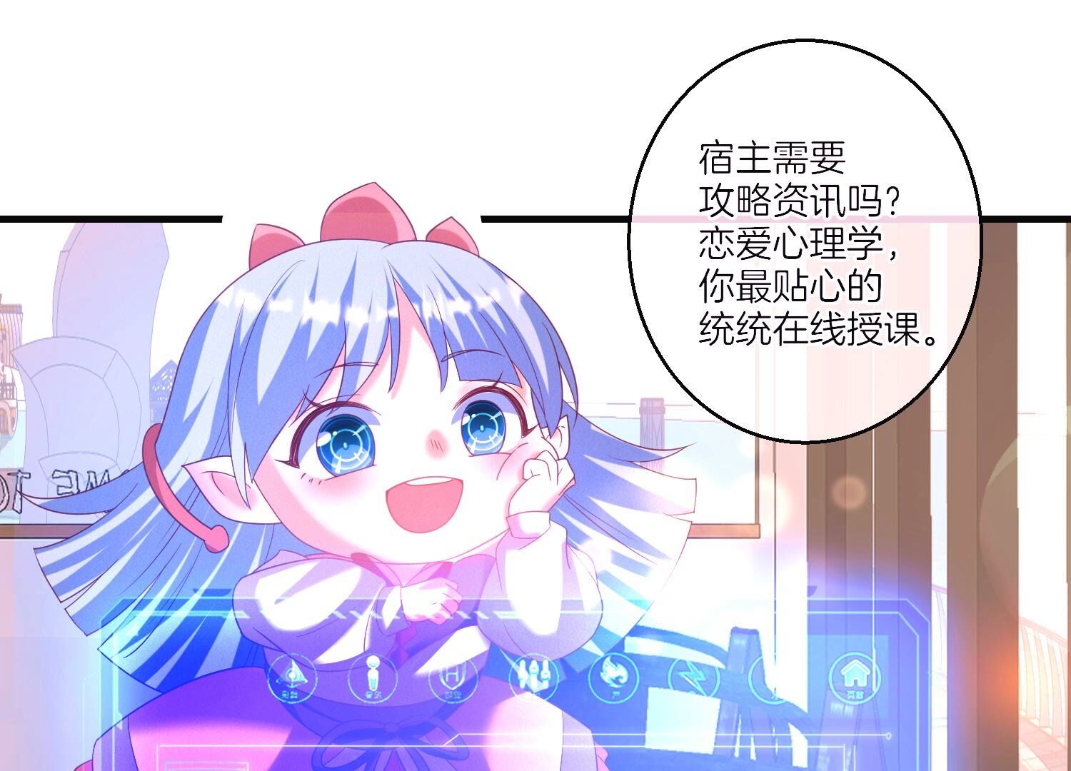 89