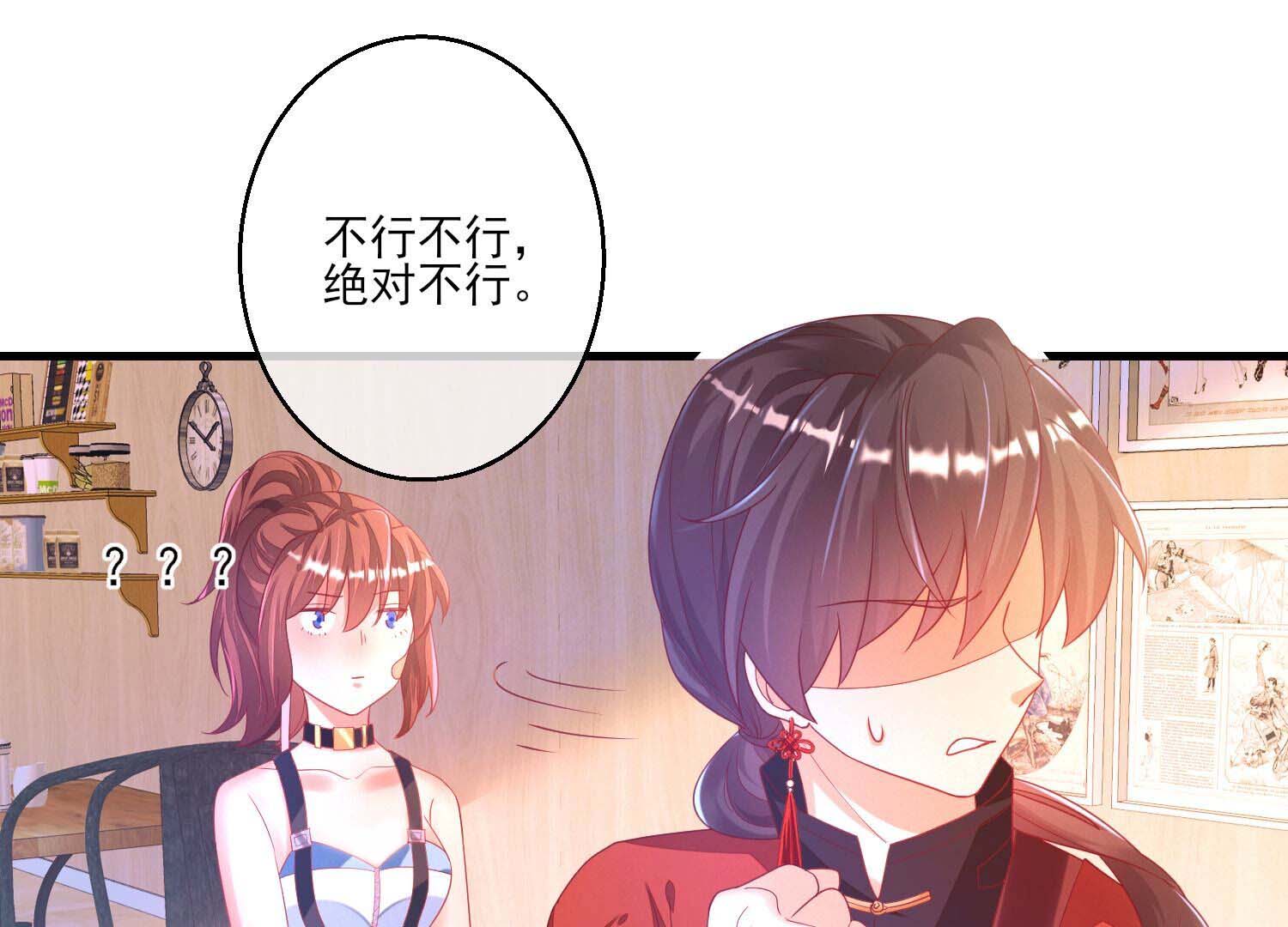 115