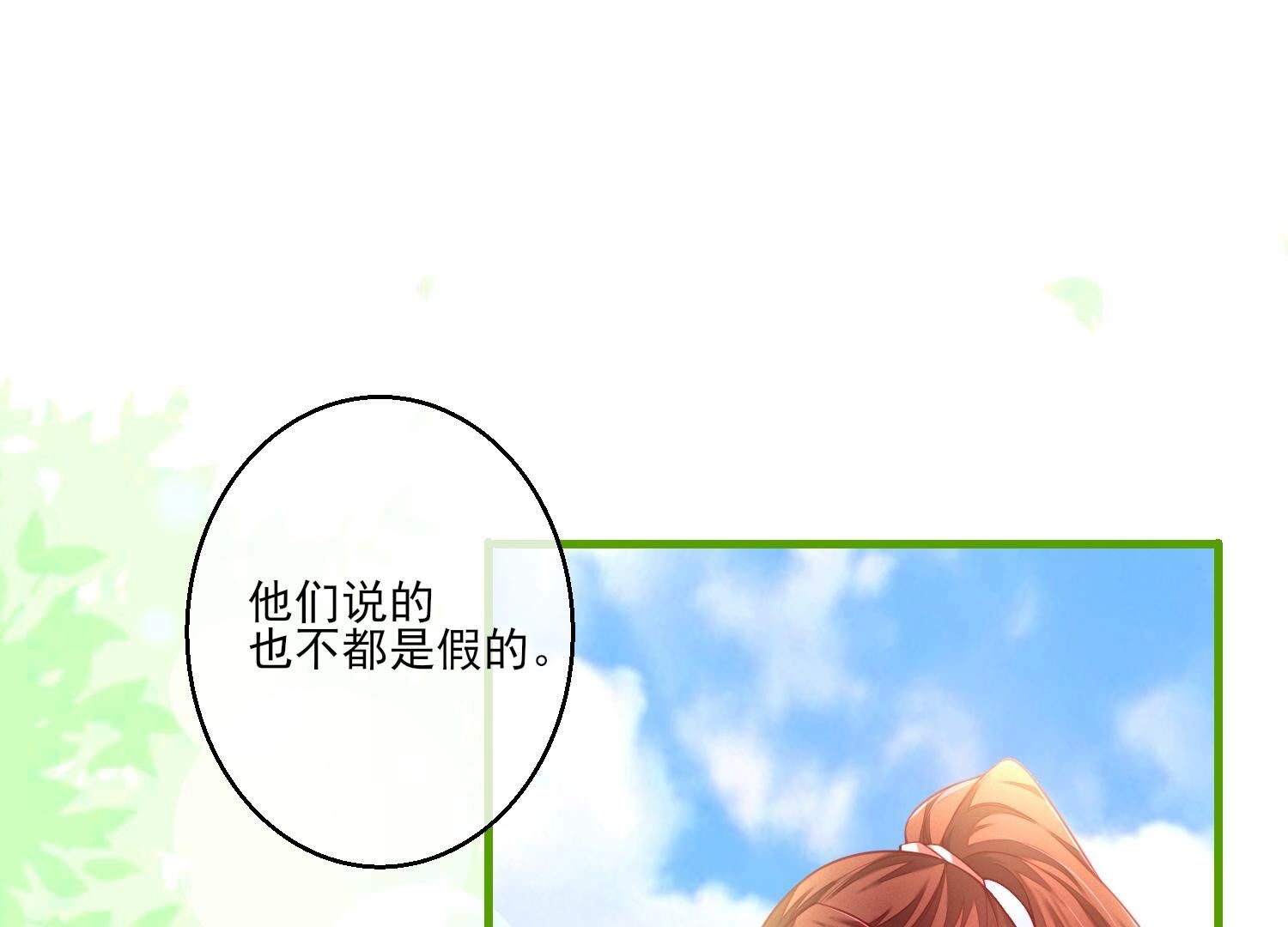 28