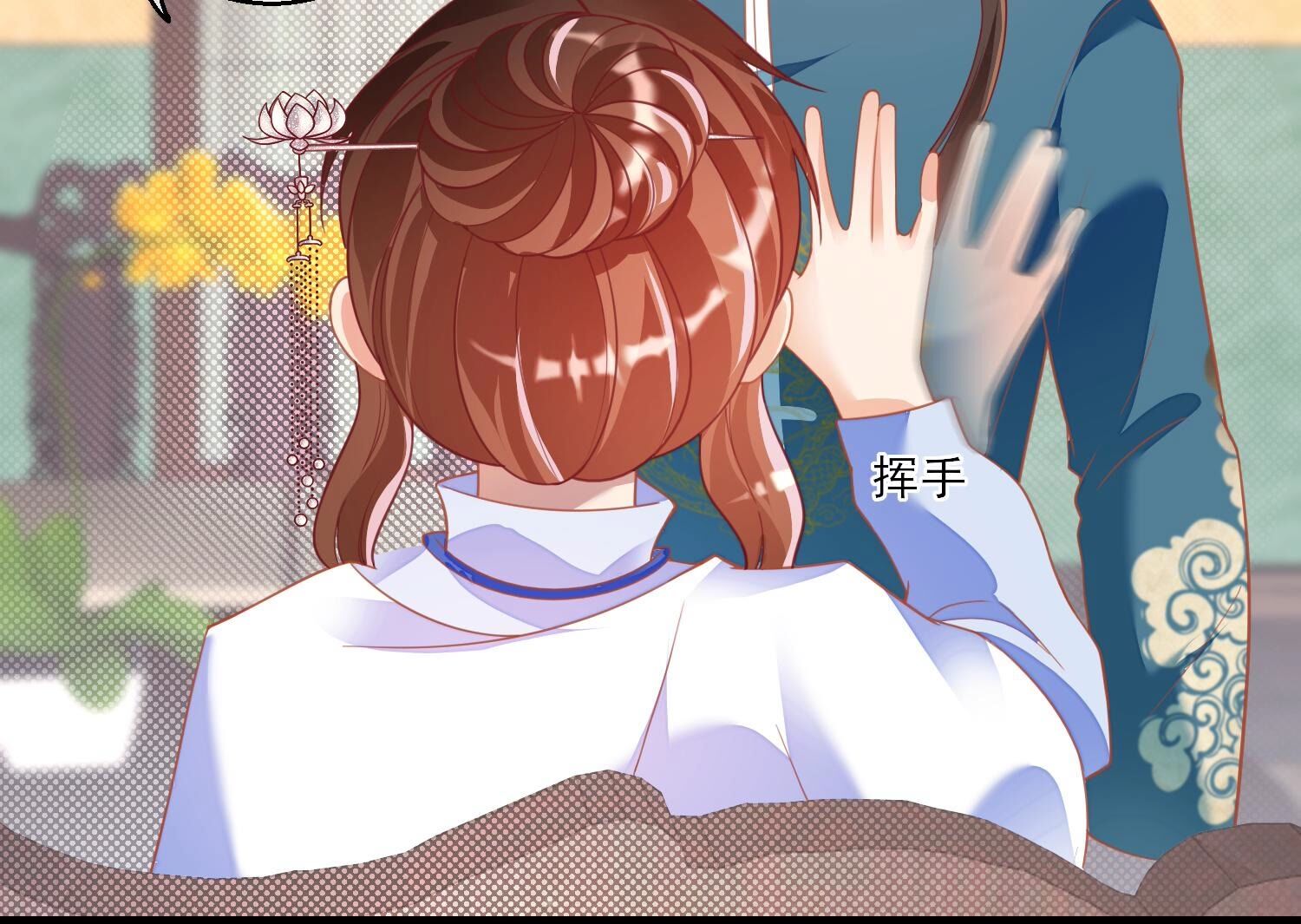 27