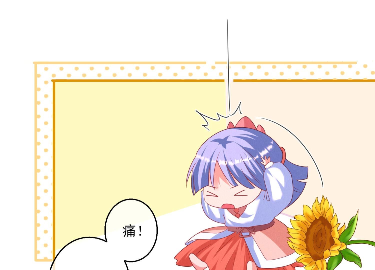 58