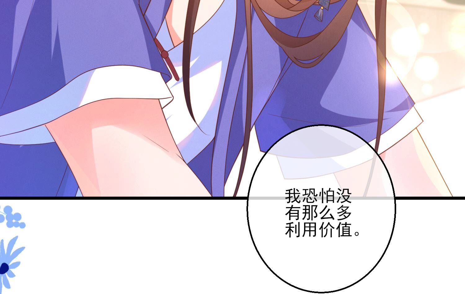 52