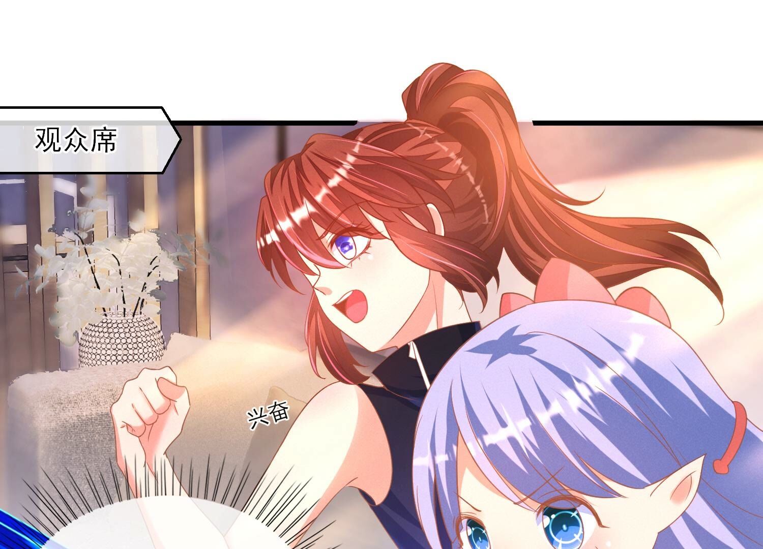 58
