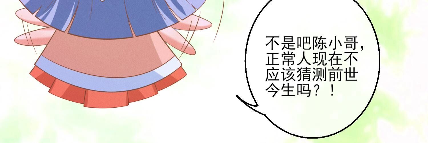45