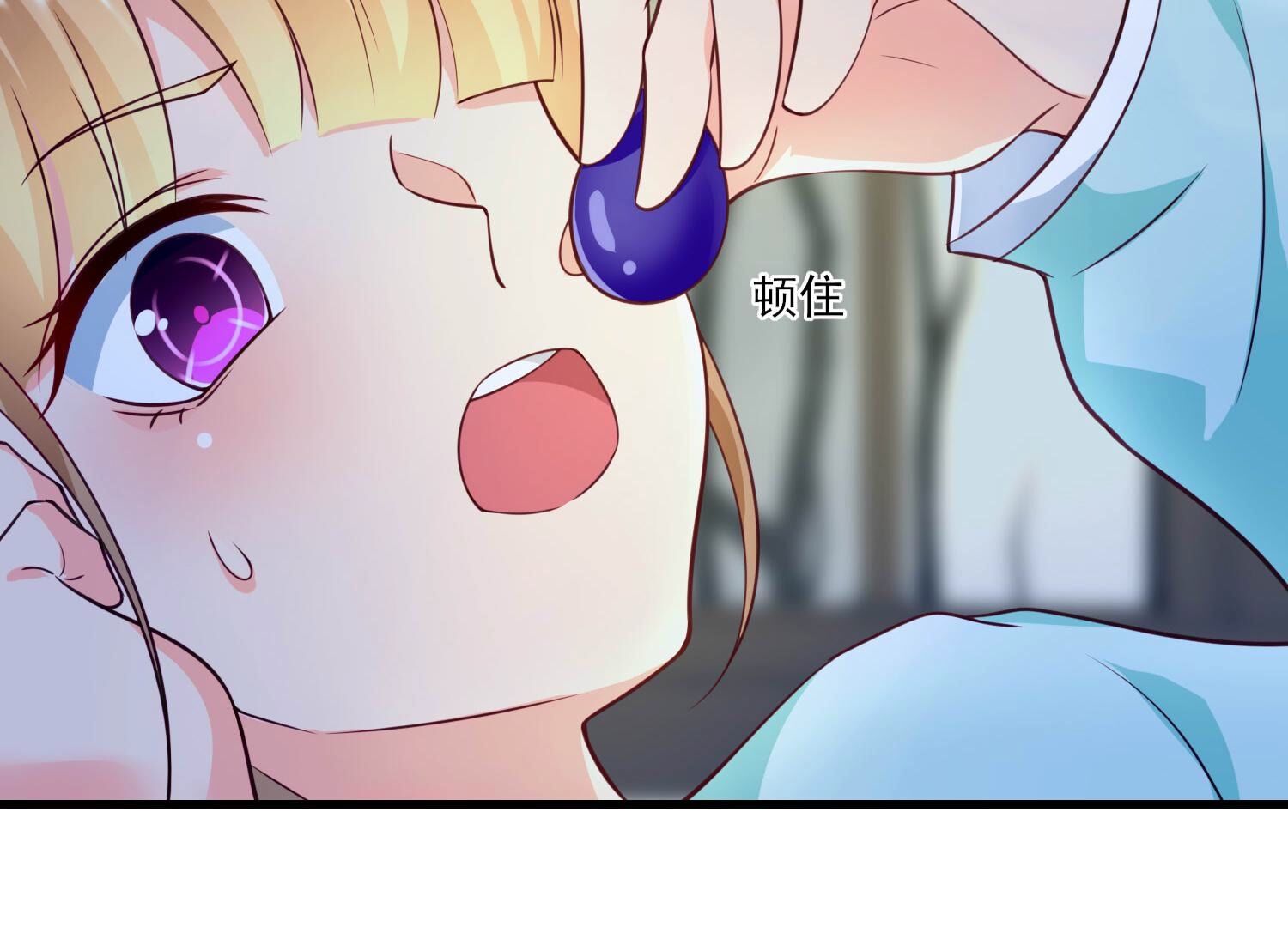 70