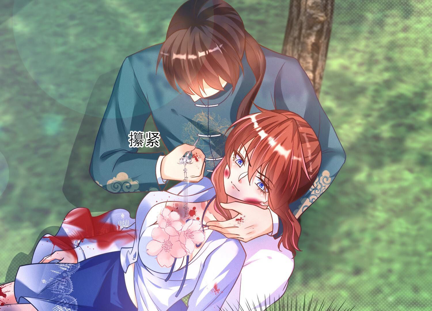 49