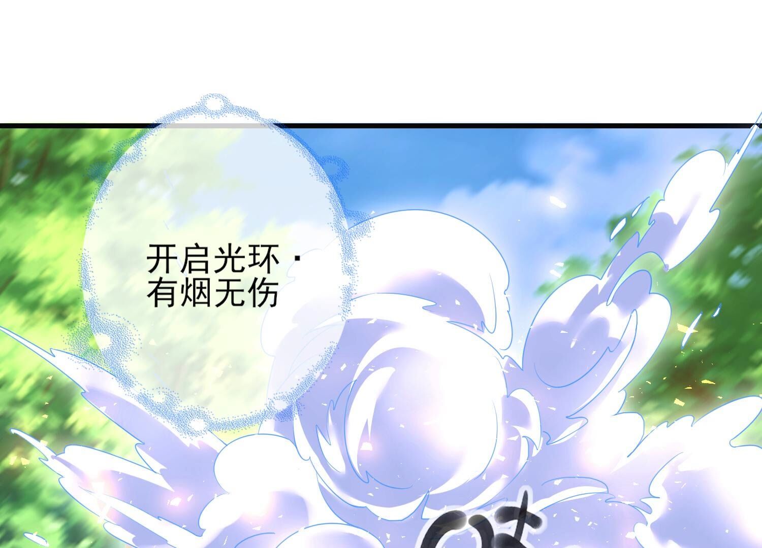 95