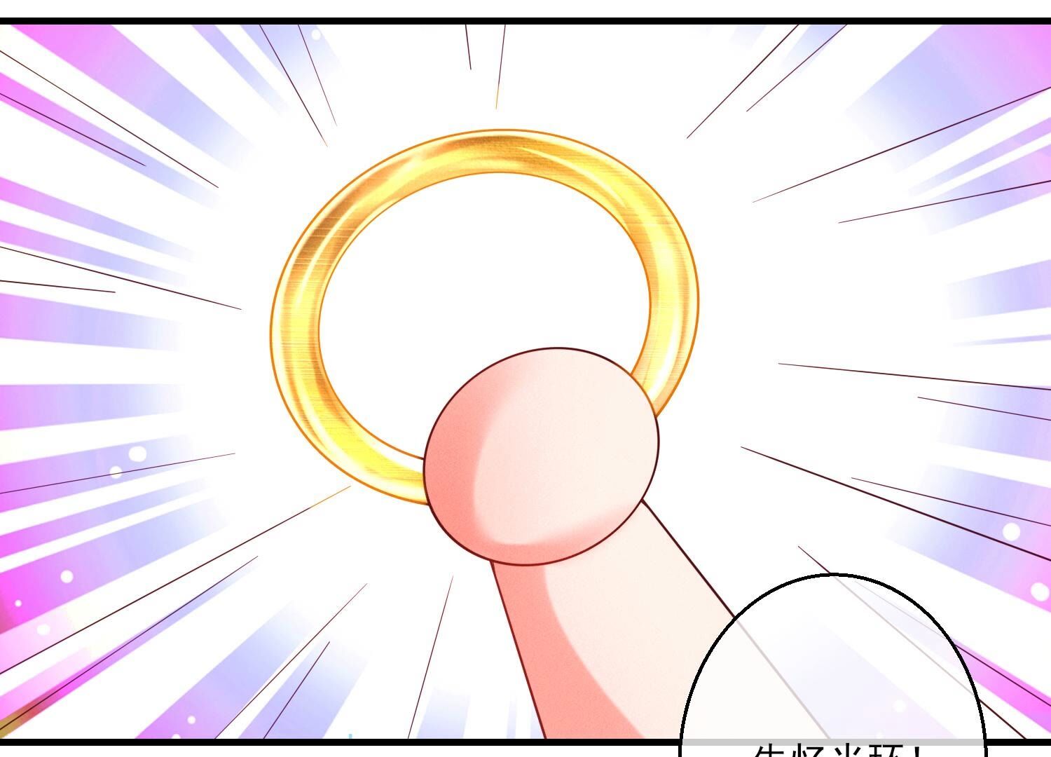 84