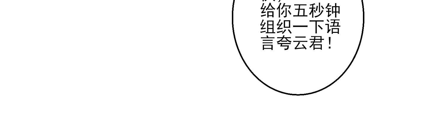 80