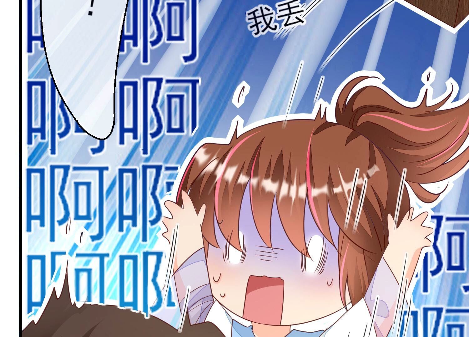 70