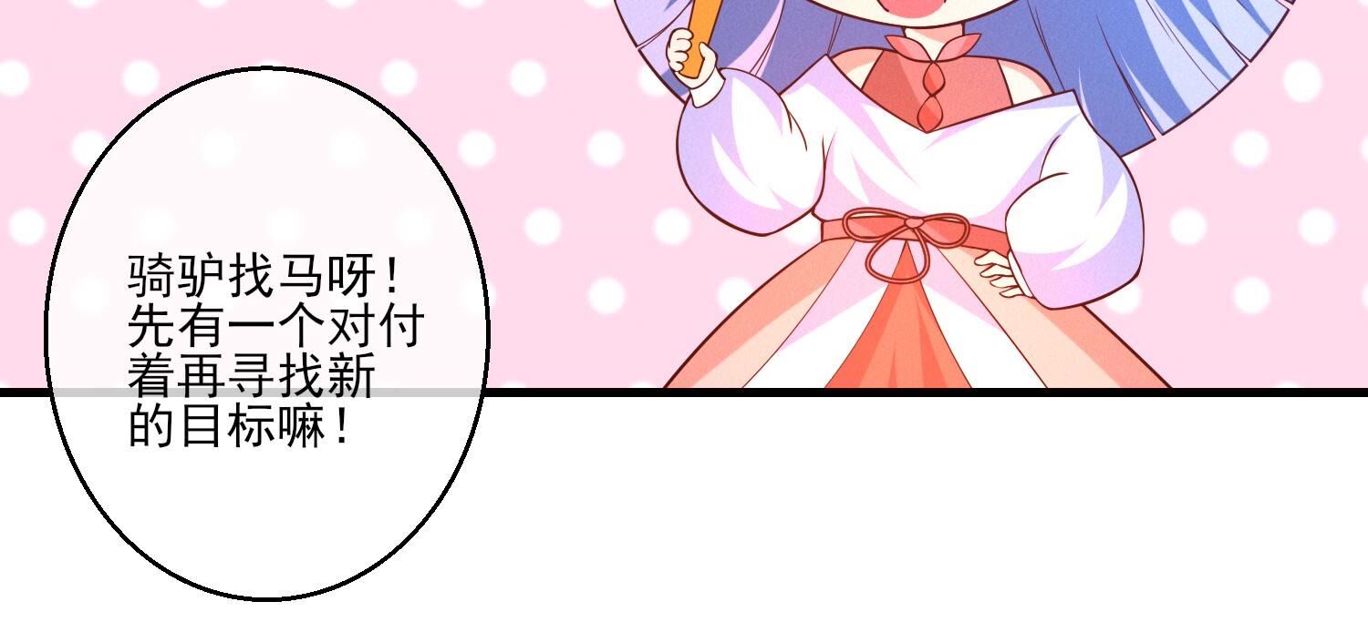 96