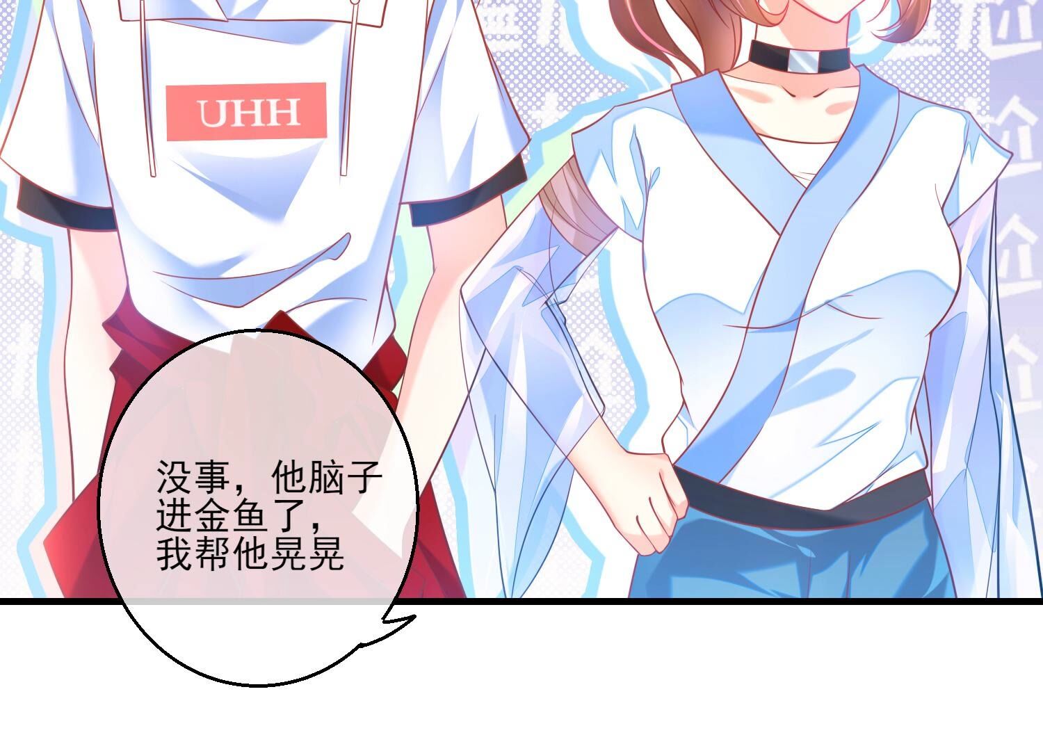 11