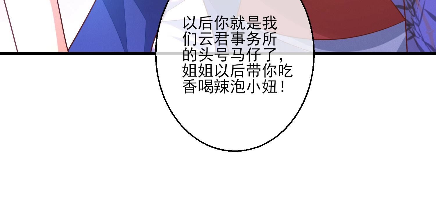 102