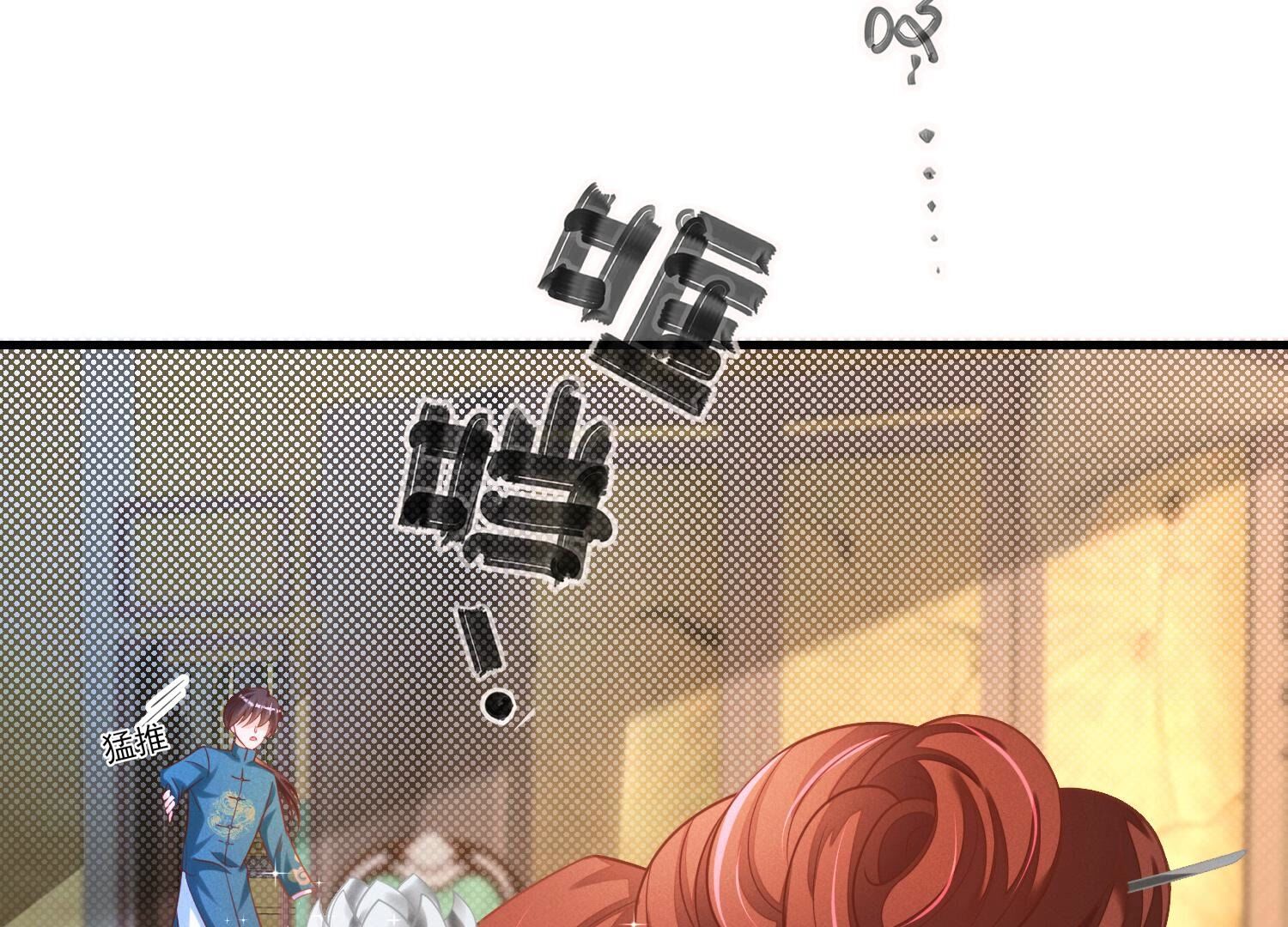 73