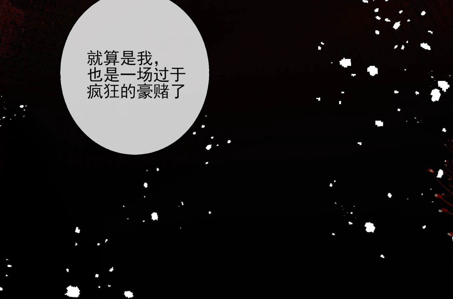 57