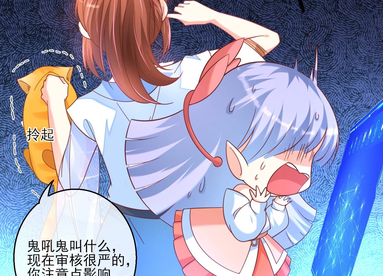 48