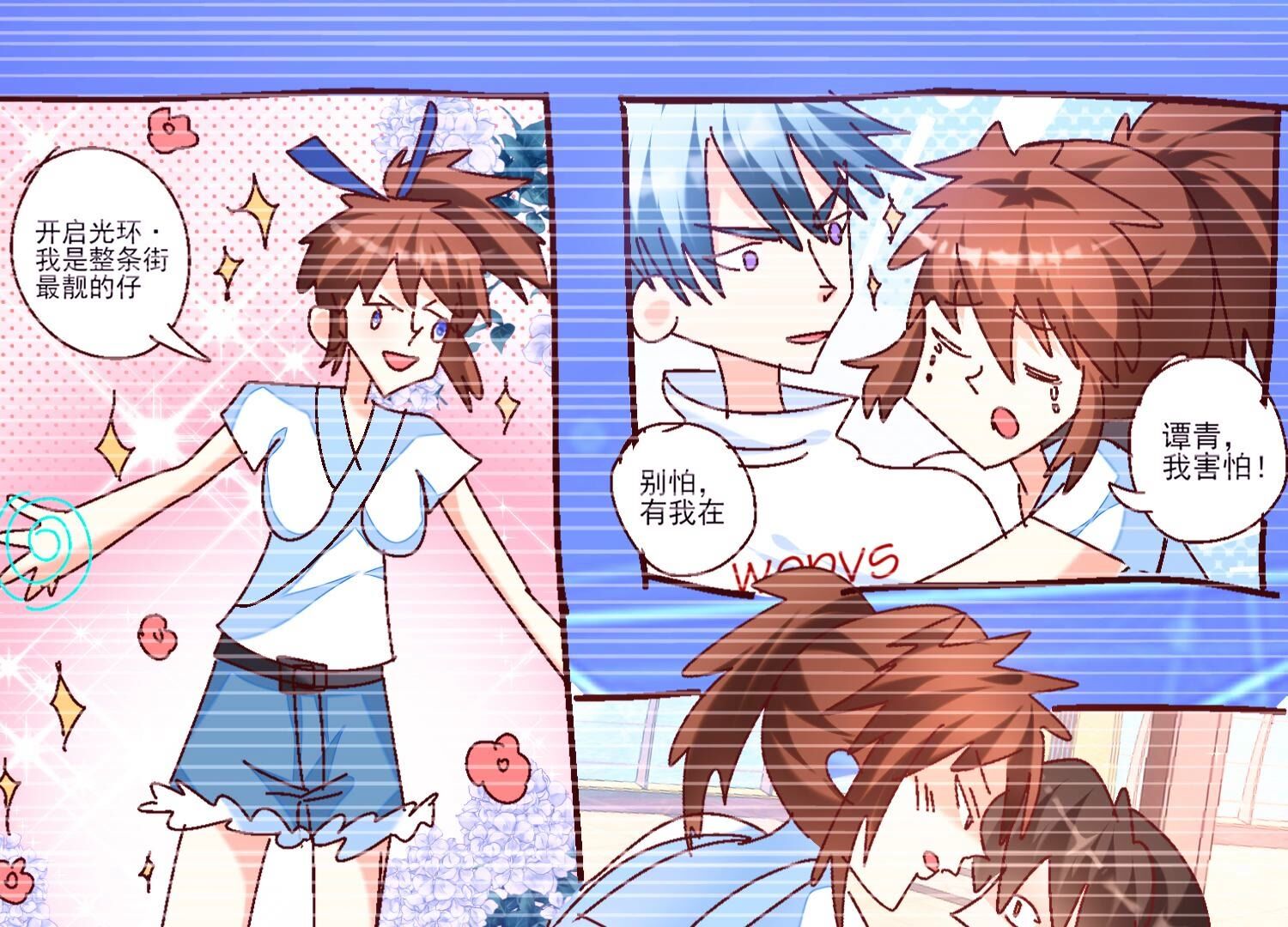 54