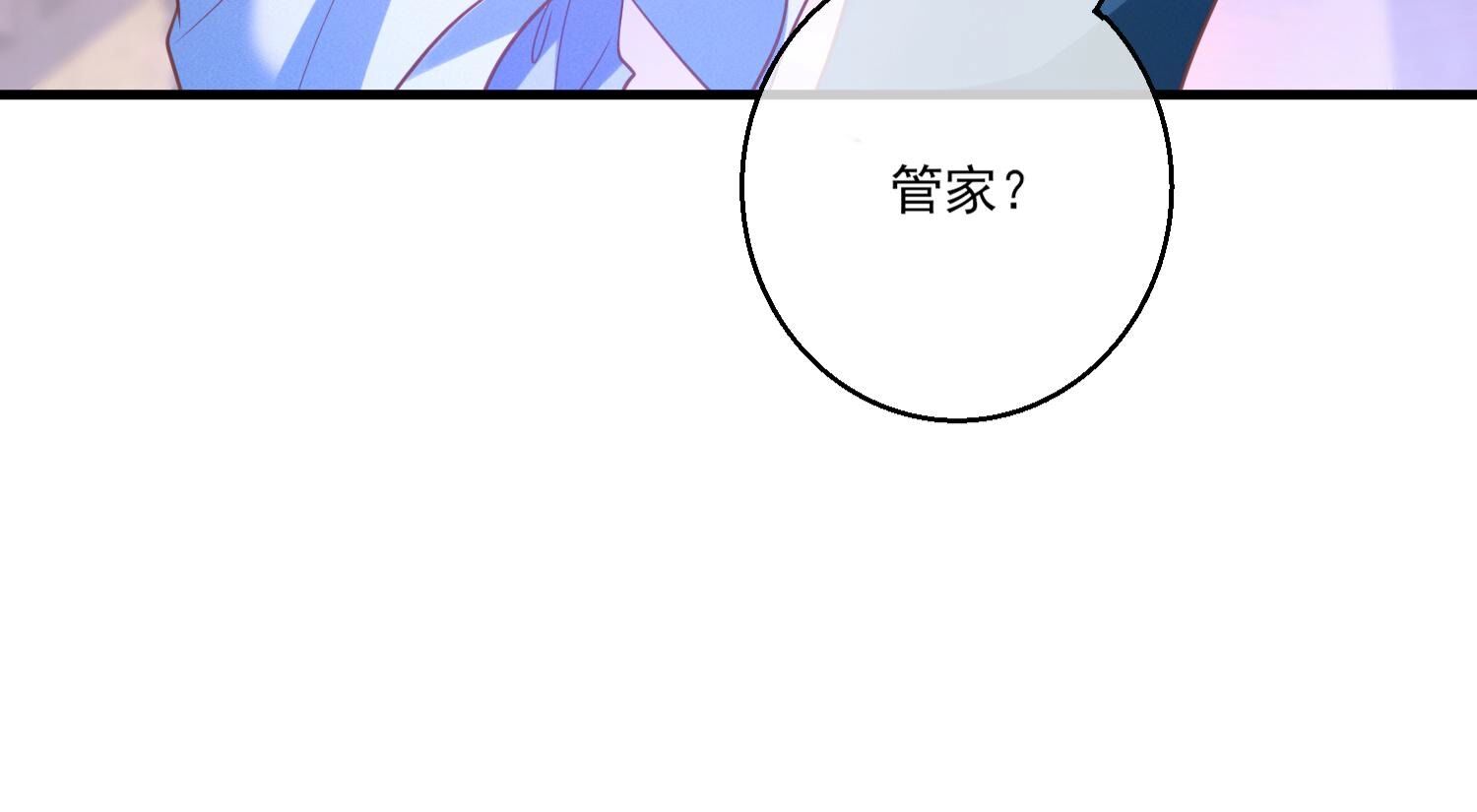 93