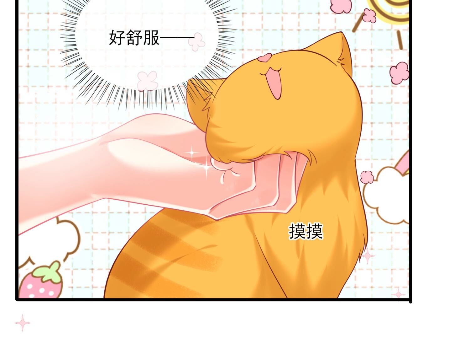 57