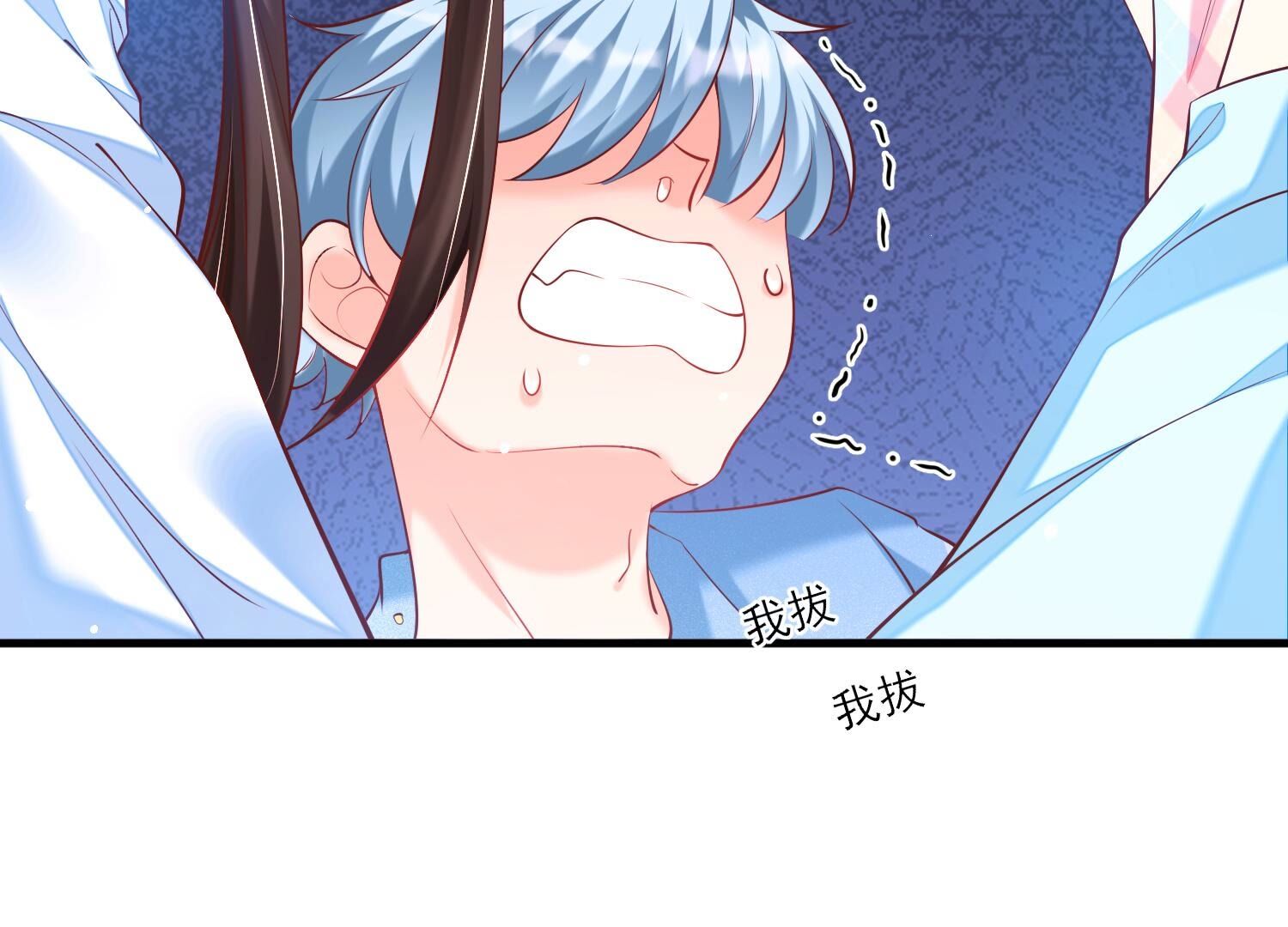 58