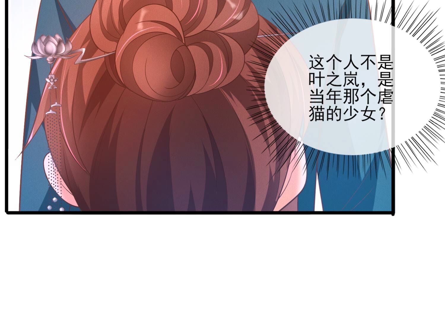 98