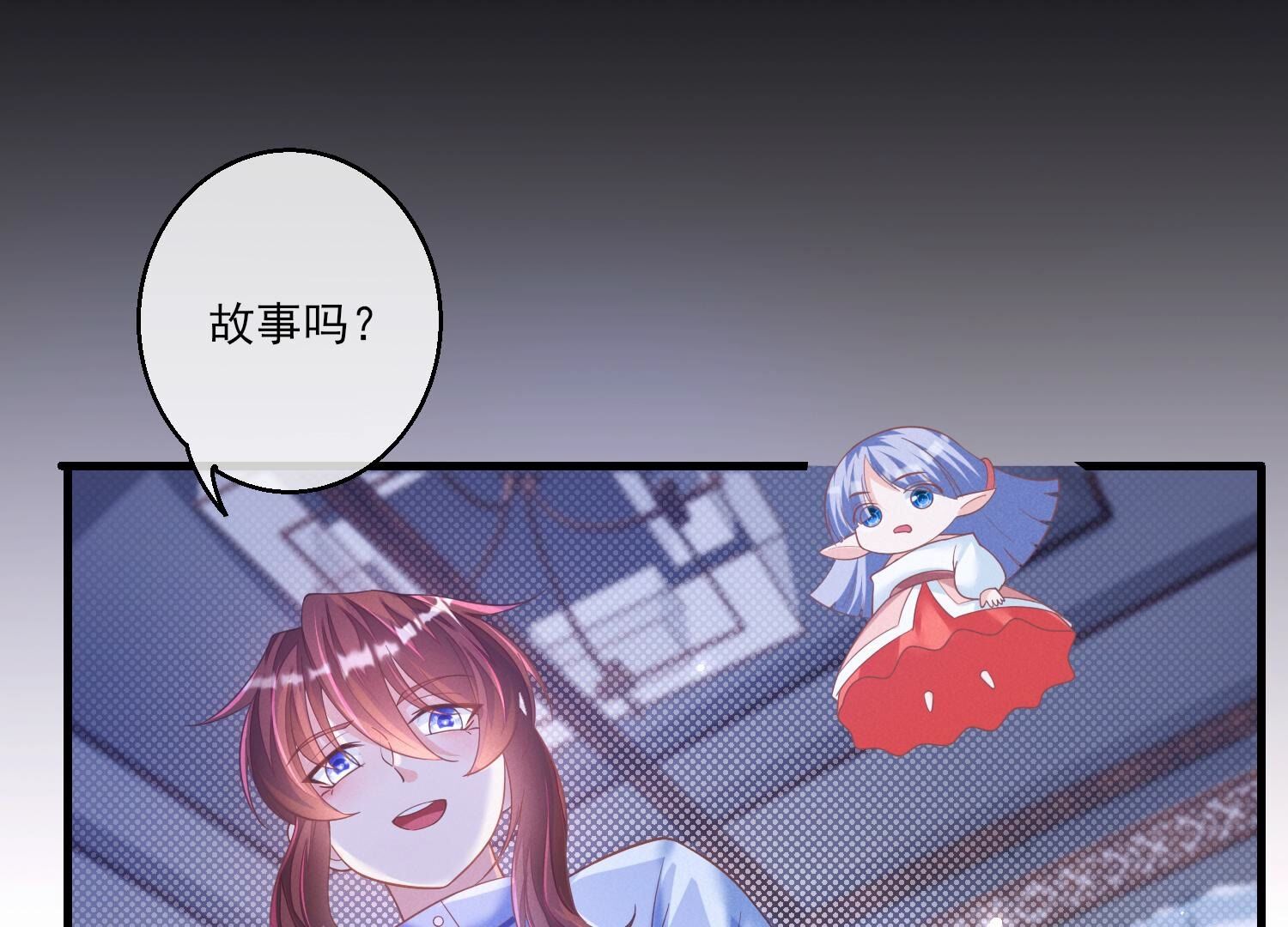 58