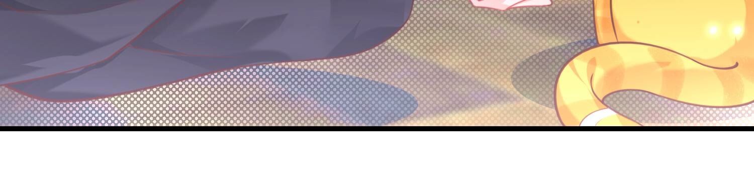 84