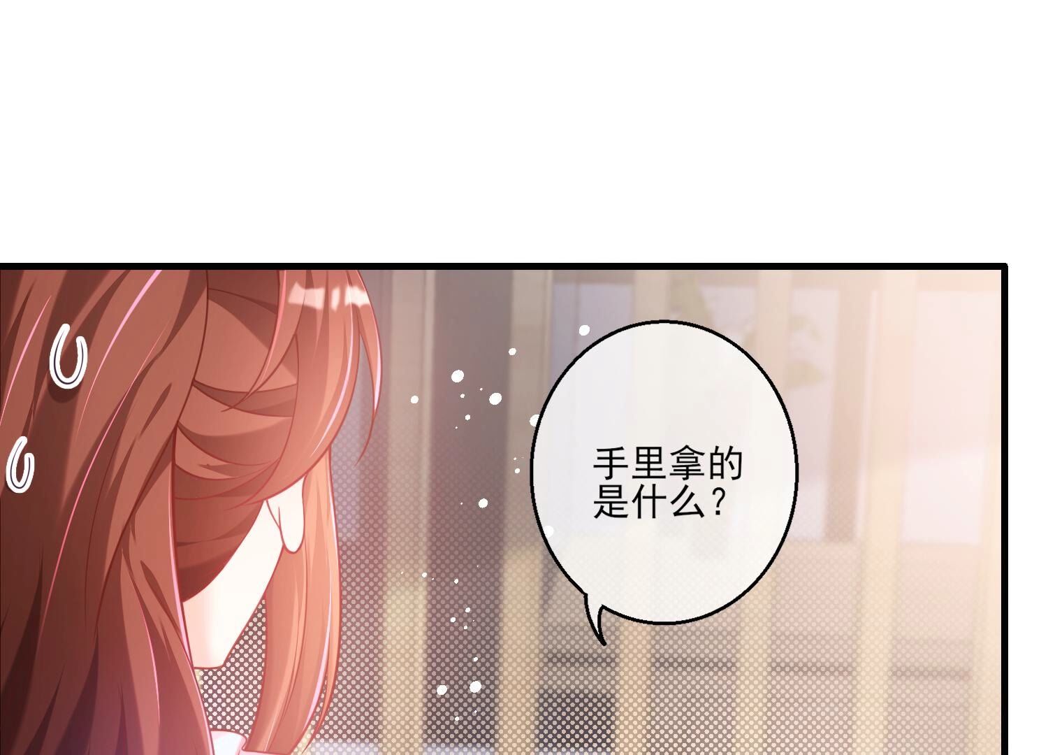 82