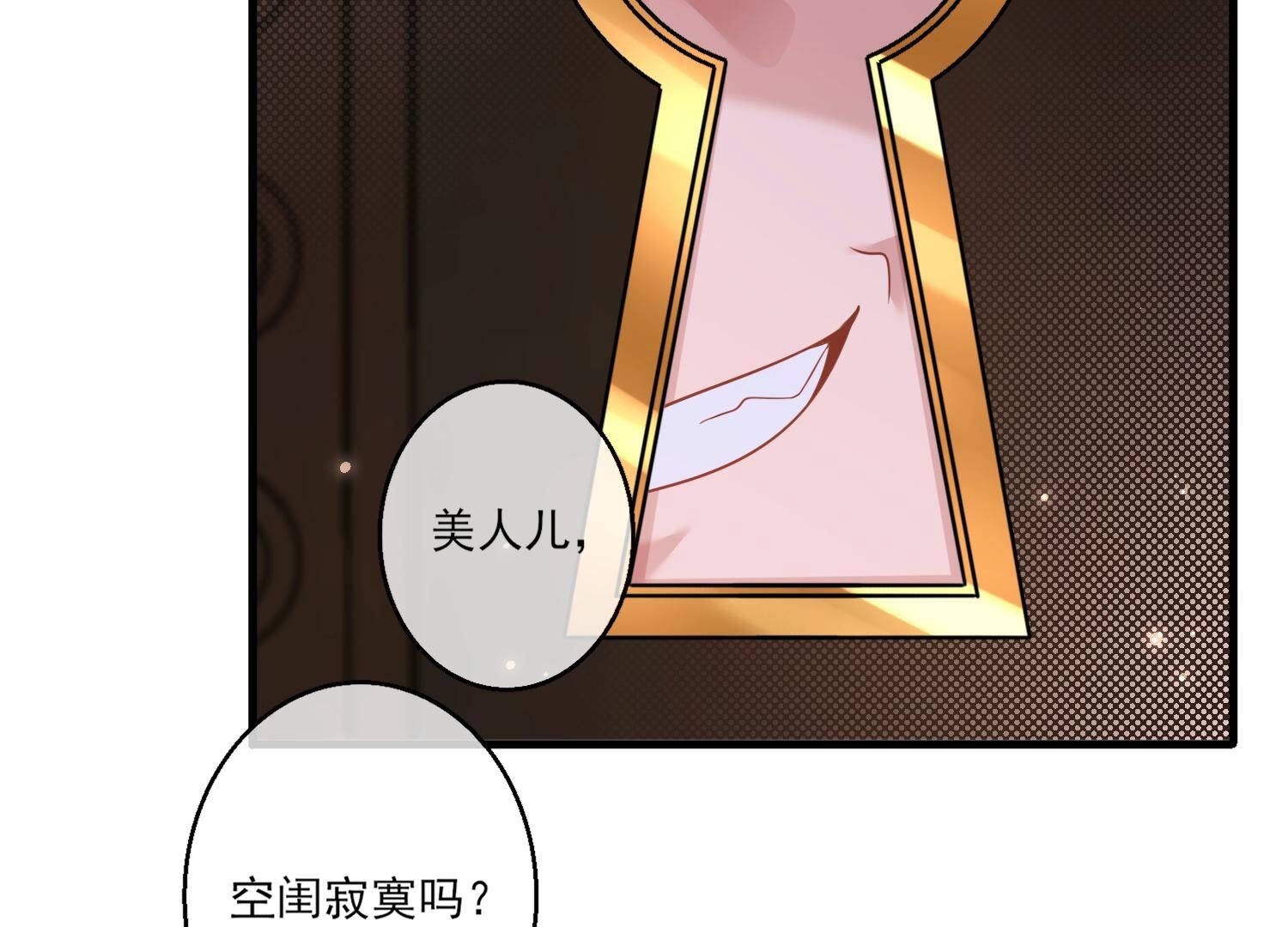 78