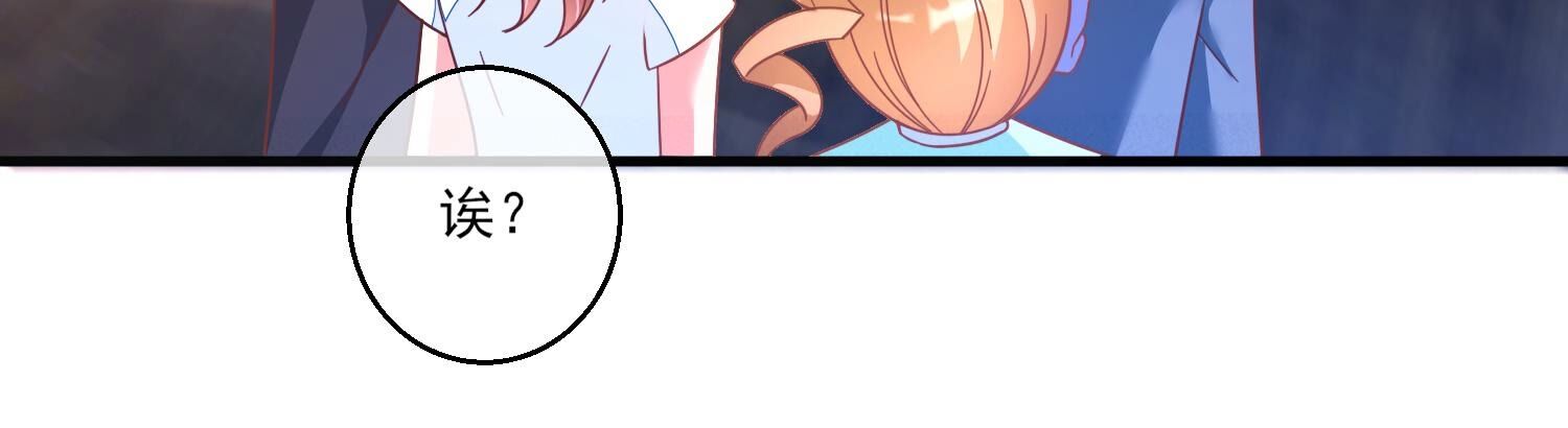 108