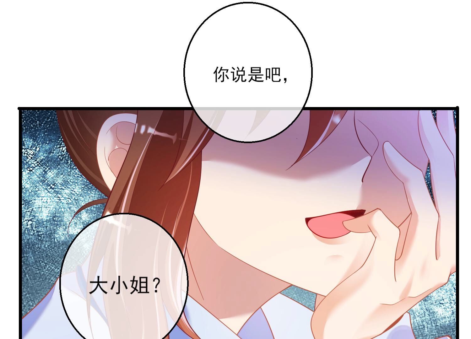 58