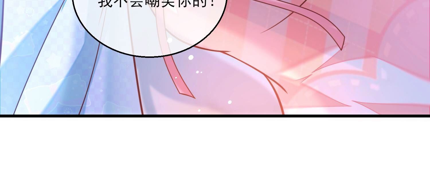 105