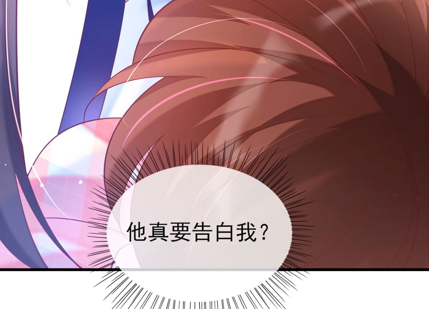 111