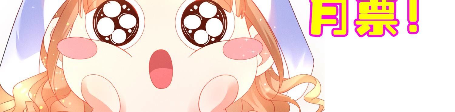 116