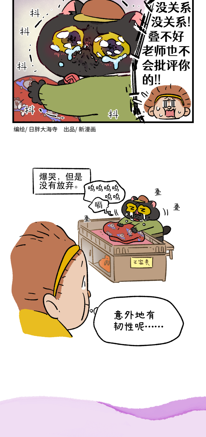 6.jpg