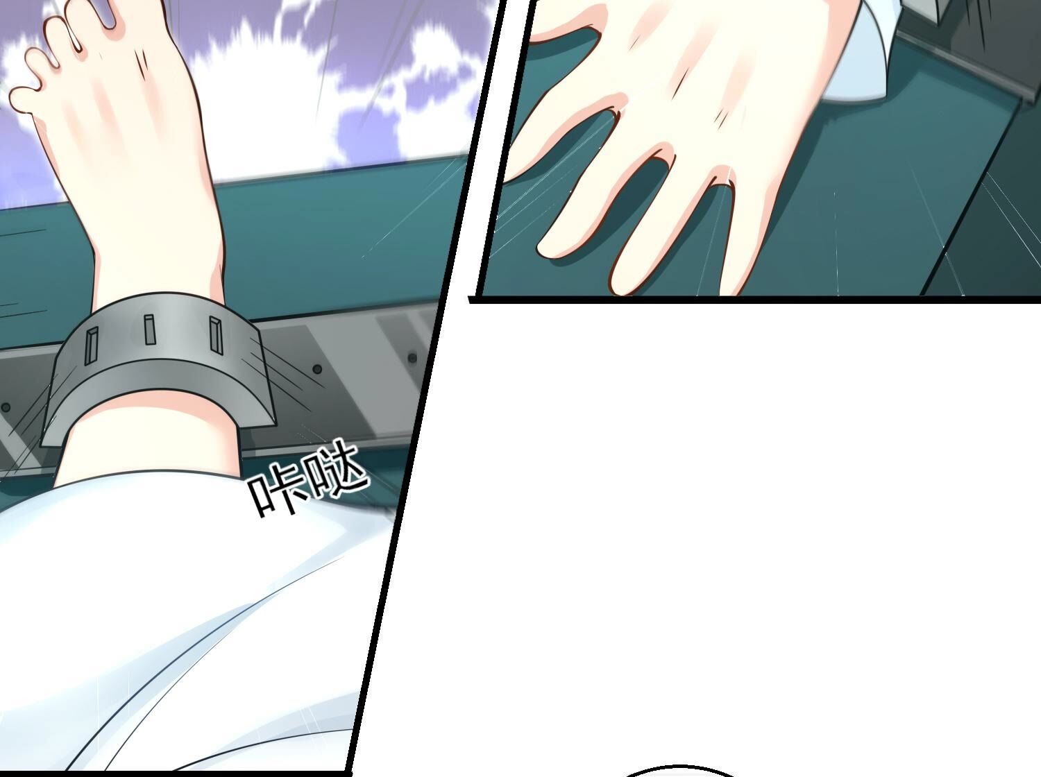 43