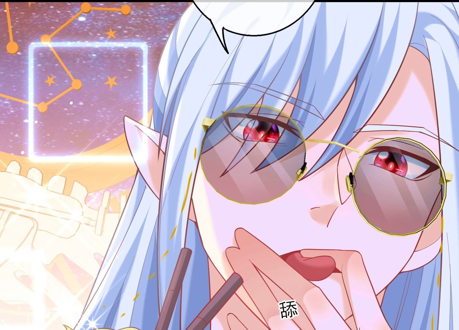 47