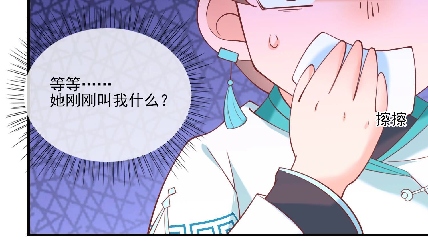 48
