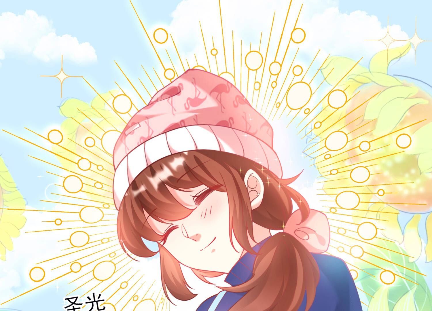 49
