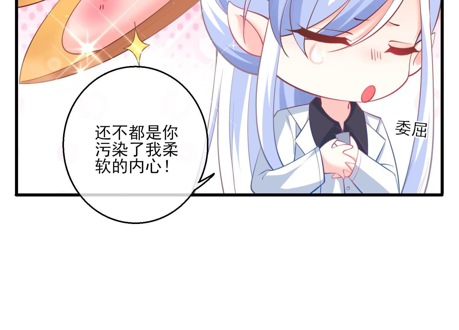 49