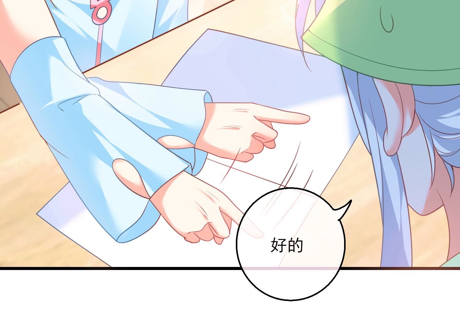 57