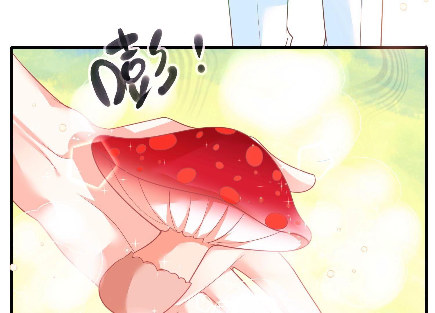 61