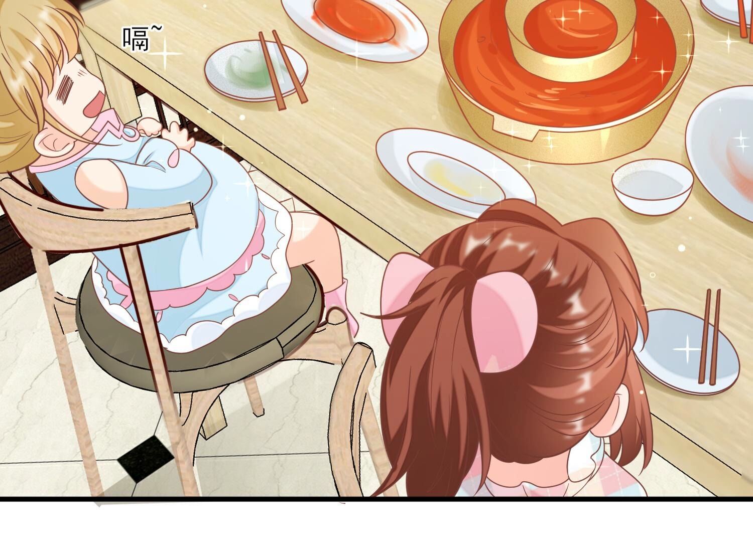 63