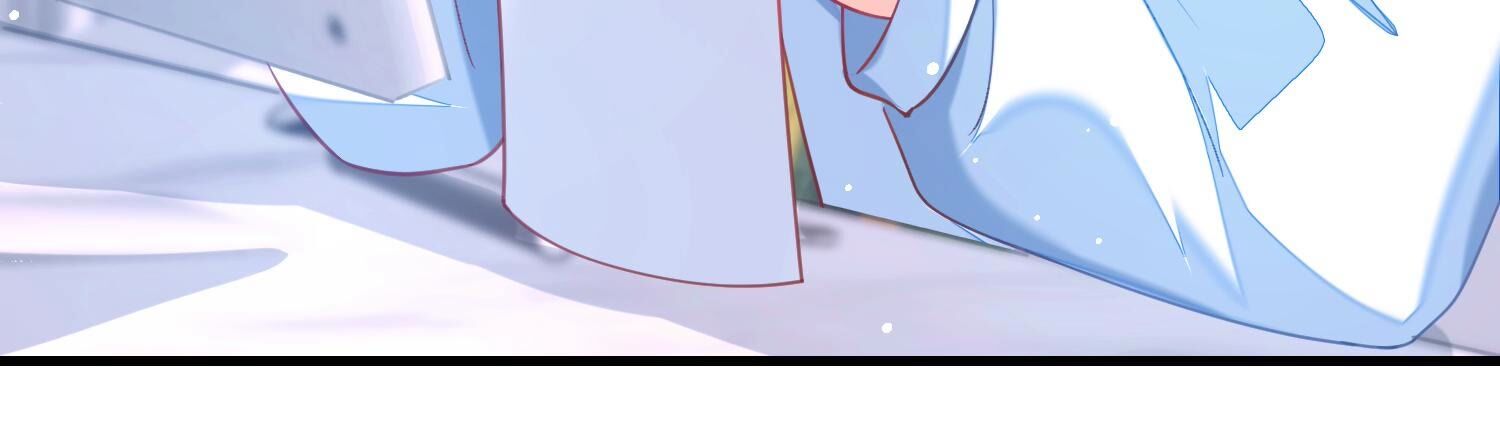 84