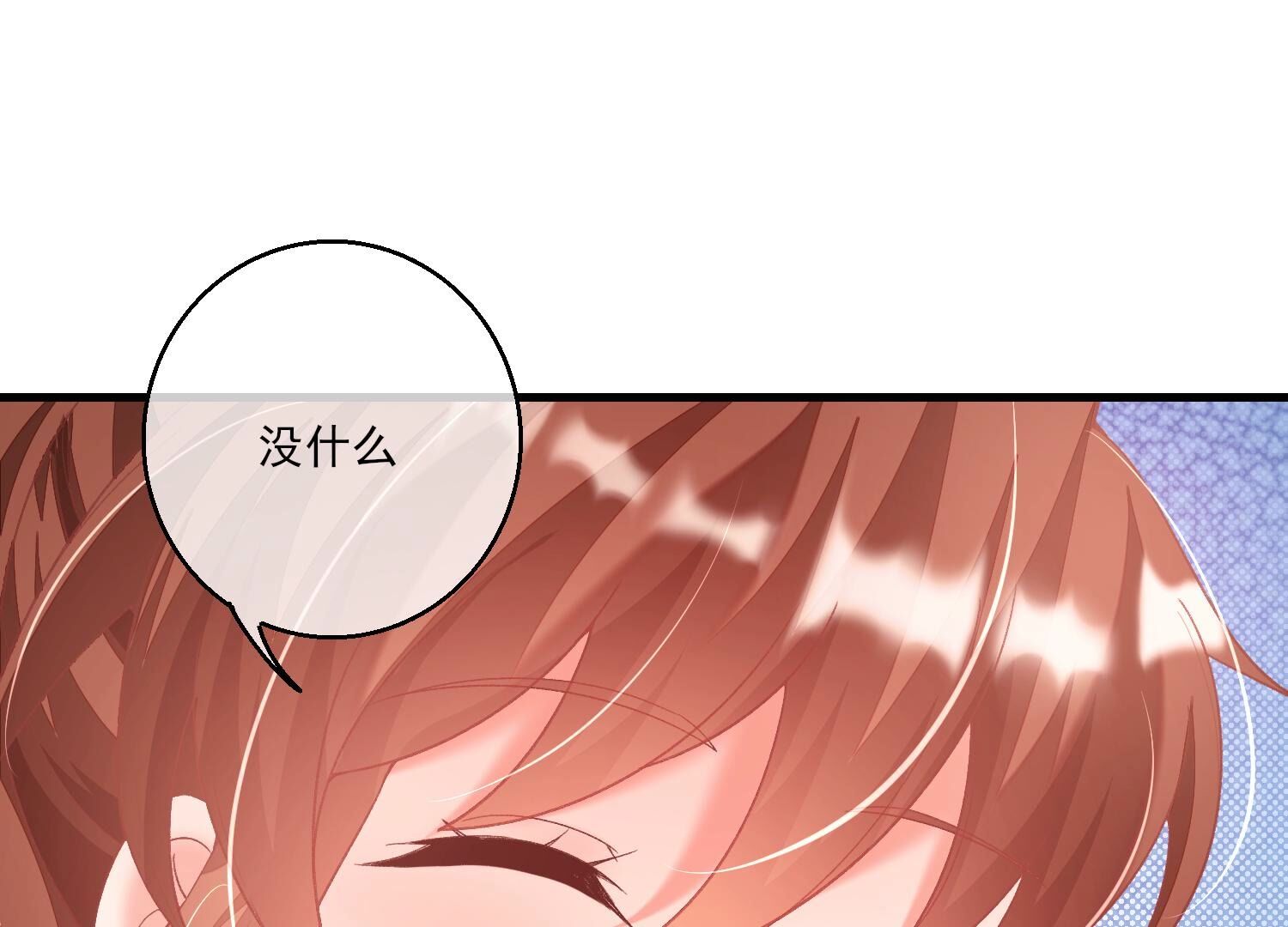 72
