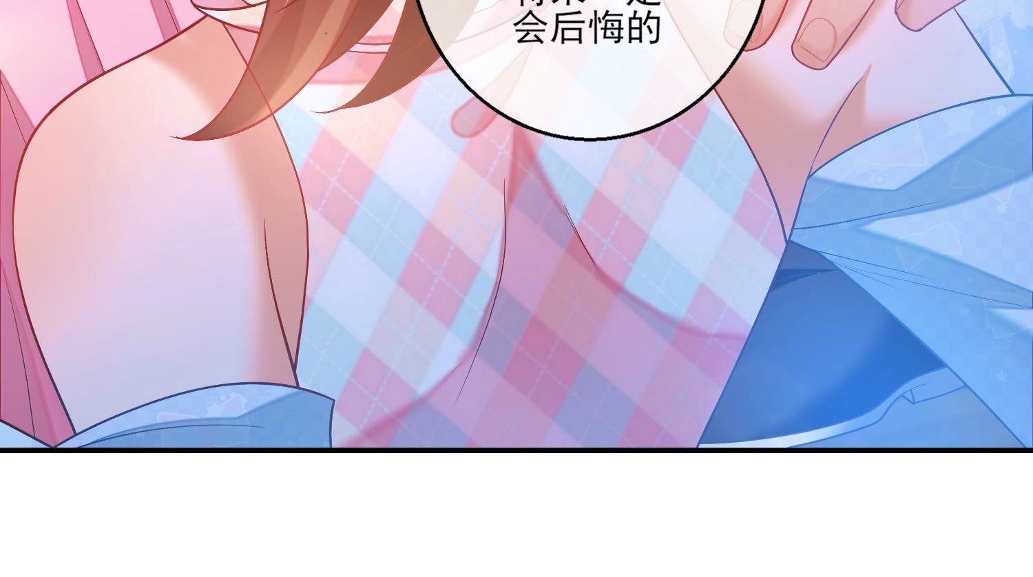 75