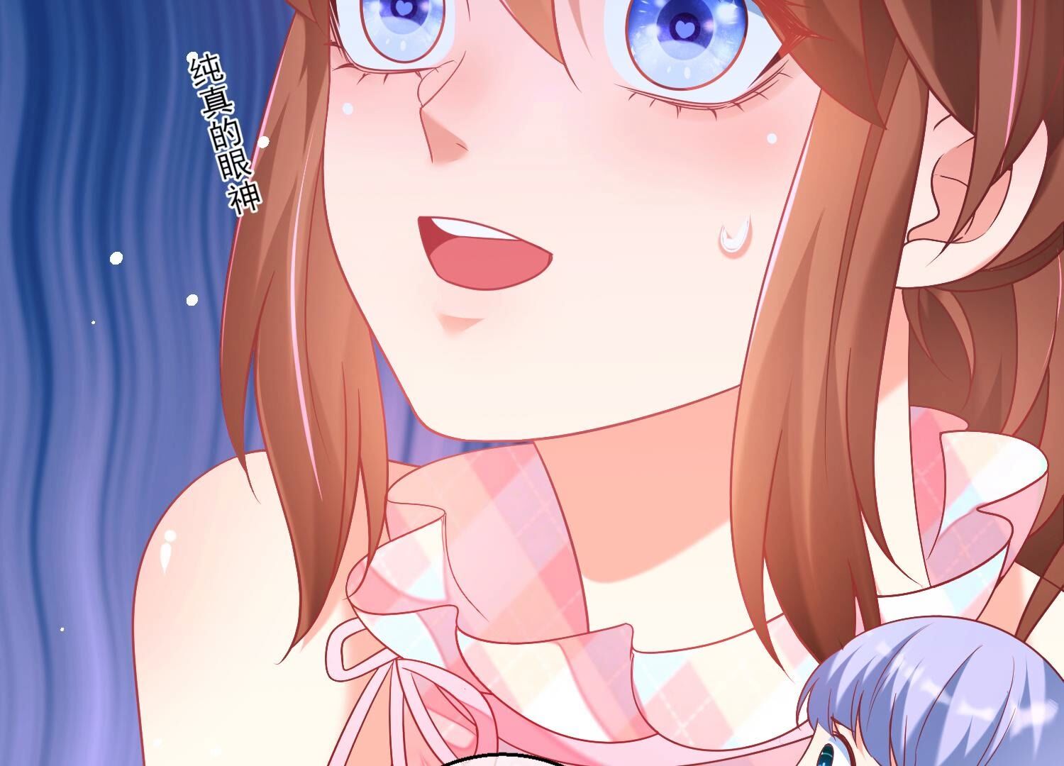77