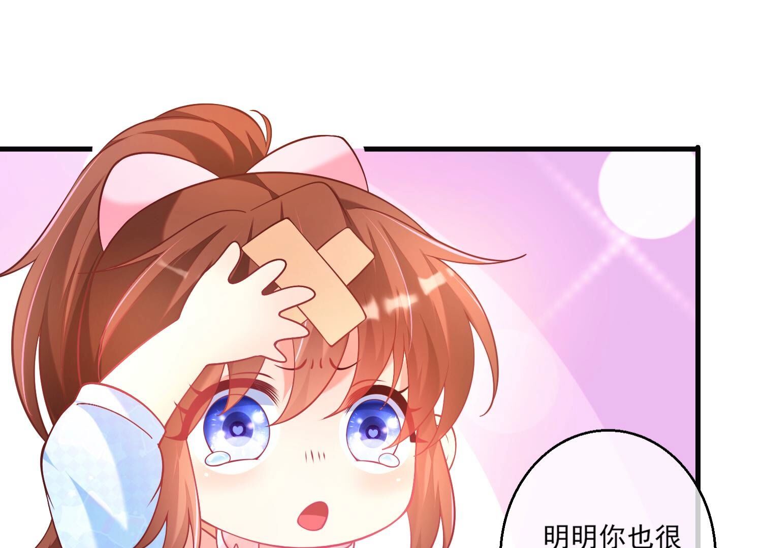 83