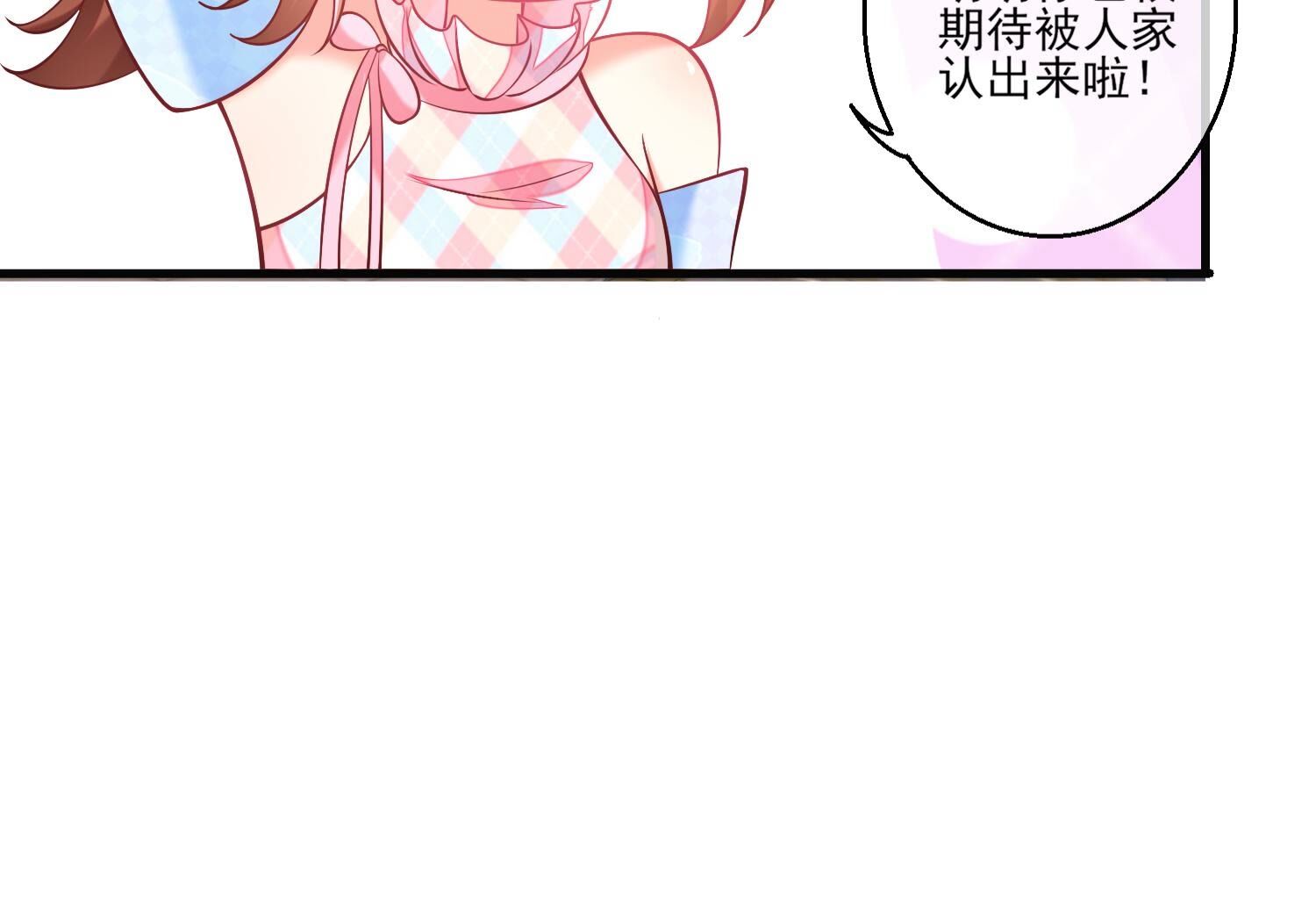 84